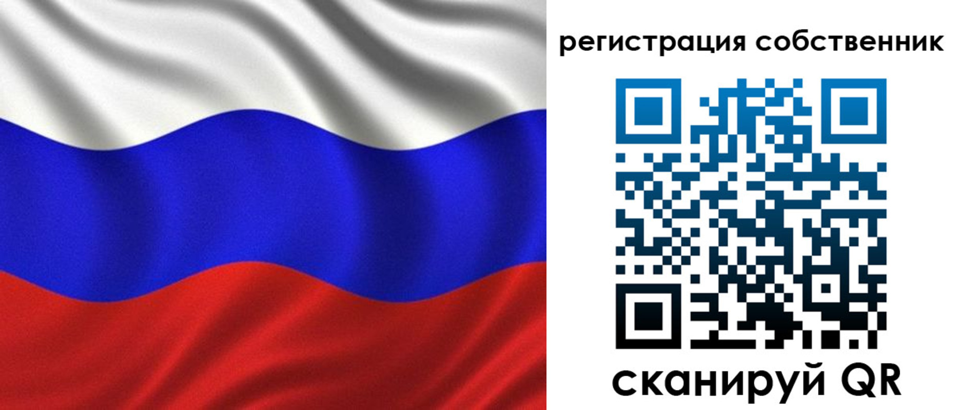 временная регистрация госуслуги в Пятигорске